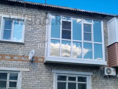 2-бөлмелі пәтер · 40 м², Тауельзиздик, бағасы: 12 млн ₸ в Бородулихе