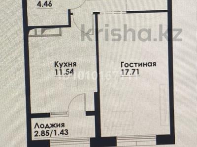 1-комнатная квартира · 43.46 м² · 2/12 этаж, ул. Фадеева, 38г 5 — Райымбек батыр-Н.Тілендиев за 31 млн 〒 в Алматы, Алатауский р-н