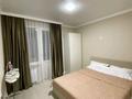2-комнатная квартира · 44 м² · 11/16 этаж, Абикена Бектурова 11 за 300 000 ₸ в Астане, Нура р-н — фото 3