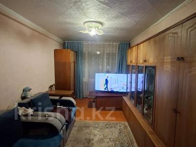 4-бөлмелі пәтер · 84 м² · 5/5 қабат, Жастар 19, бағасы: 35 млн 〒 в Усть-Каменогорске