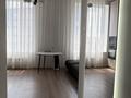 1-бөлмелі пәтер · 38.8 м² · 12/12 қабат, Аль Фараби 7 — Бухар Жырау, бағасы: 33 млн ₸ в Астане, Есильский р-н — фото 10