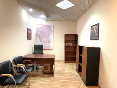 Аренда коммерческой недвижимости в Алматы: Салоны красоты · 22 м² за 189 000 〒 Салоны красоты · 22 м² за 189 000 〒 в Алматы, Медеуский р-н