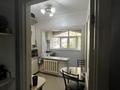 3-комнатная квартира · 67 м² · 2/9 этаж, мкр Аксай-4 7 — Саина-Жубанова за 60 млн ₸ в Алматы, Ауэзовский р-н — фото 17