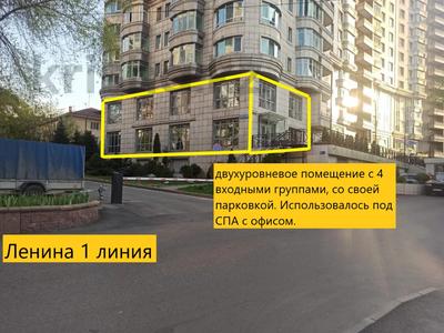 Свободное назначение • 634 м² за 6.5 млн 〒 в Алматы