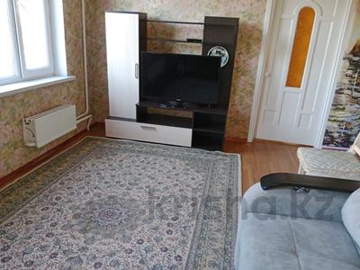 3-комнатная квартира · 70 м² · 3/5 этаж, Жастар 37 за 150 000 〒 в Талдыкоргане, мкр Жастар