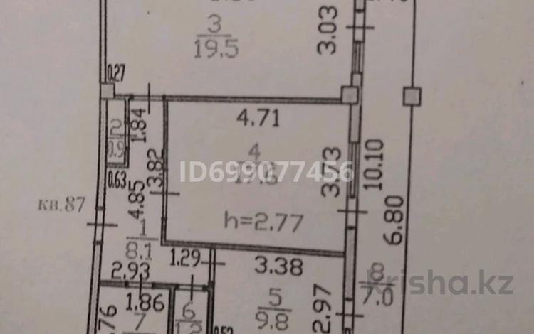 2-бөлмелі пәтер · 67.4 м² · 7/9 қабат, Жибек Жолы 3, бағасы: 28.5 млн 〒 в Усть-Каменогорске — фото 2