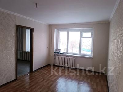 3-комнатная квартира, 62.3 м², 3/5 этаж, 4 микрорайон 13 за 9.9 млн 〒 в Лисаковске