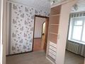 3-бөлмелі пәтер, 62.3 м², 3/5 қабат, 4 микрорайон 13, бағасы: 7.9 млн 〒 в Лисаковске — фото 4