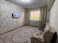 1-комнатная квартира · 42 м² · 5/5 этаж, мкр Орбита-1, Макатаева 142 — Сейфуллина за 270 000 ₸ в Алматы, Бостандыкский р-н — фото 6