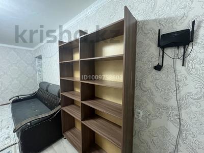 2-комнатная квартира · 45 м² · 2/5 этаж, мкр Карасу, Қарасу ш/а. 8 — №30 садик, №25 мектеп за 100 000 〒 в Таразе