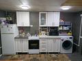 Часть дома · 3 комнаты · 52 м² · 7 сот., Мира 65/1 за 5.5 млн ₸ в Щучинске — фото 2