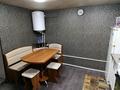 Часть дома · 3 комнаты · 52 м² · 7 сот., Мира 65/1 за 5.5 млн ₸ в Щучинске — фото 3