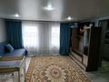 Часть дома · 3 комнаты · 52 м² · 7 сот., Мира 65/1 за 5.5 млн ₸ в Щучинске — фото 6