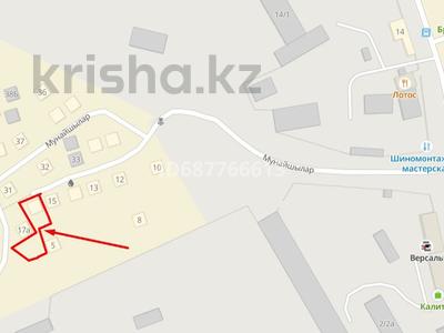 Жеке үй · 4 бөлме · 87.3 м² · 10 сот., Мунайшылар 16б, бағасы: 18 млн 〒 в Астане, р-н Байконур