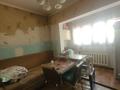 1-комнатная квартира · 40 м² · 2/5 этаж, мкр Айнабулак-3 за 23.5 млн ₸ в Алматы, Жетысуский р-н — фото 2