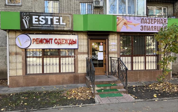 Магазины и бутики · 12 м² за 150 000 ₸ в Алматы, Алмалинский р-н — фото 2