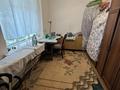 Жеке үй · 4 бөлме · 140 м² · 6 жүзд., Таласская 113, бағасы: 40 млн ₸ в Таразе — фото 10