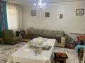 Жеке үй · 7 бөлме · 220 м² · 10 жүзд., Туйебекова 22, бағасы: 120 млн ₸ в Таразе — фото 9