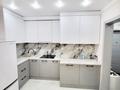 2-комнатная квартира · 42 м² · 10/19 этаж, Мангилик Ел 72/1 за 250 000 ₸ в Астане, Есильский р-н