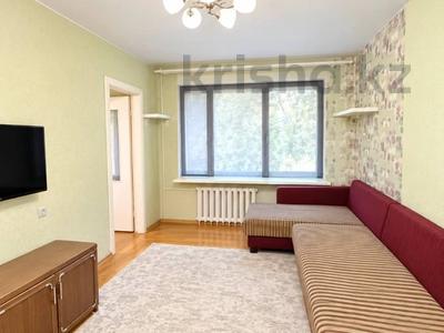 2-бөлмелі пәтер · 41.2 м² · 1/4 қабат, Исаева — Казыбек би, бағасы: 27 млн ₸ в Алматы, Алмалинский р-н