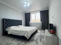 2-бөлмелі пәтер · 54 м² · 12/12 қабат, мкр Акбулак, Байтерекова 87, бағасы: 18 000 ₸ в Алматы, Алатауский р-н — фото 4