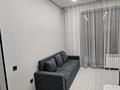 2-комнатная квартира · 51 м² · 5/5 этаж, мкр Кайрат, Тараз 1/1 — Базар Жетісу за 280 000 ₸ в Алматы, Турксибский р-н — фото 19