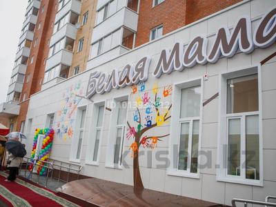 Білім орталықтары, ойын-сауық · 324.7 м², бағасы: 290 млн ₸ в Костанае, Микрорайон Аэропорт 1