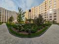 2-комнатная квартира · 90 м² · 7/9 этаж, Аль-Фараби 69Б за 2.1 млн ₸ в Алматы, Бостандыкский р-н — фото 48