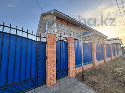 Отдельный дом · 3 комнаты · 191.2 м² · 12 сот., Южный за 36 млн 〒 в Мичуринское