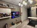 2-комнатная квартира · 54 м² · 3/13 этаж, Муратбаева 14 — Макатаева Муратбаева / Райымбека Муратбаева за 45 млн ₸ в Алматы, Алмалинский р-н — фото 3