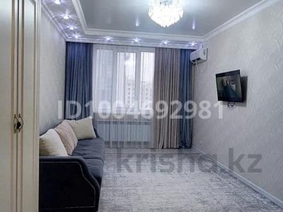 2-комнатная квартира · 57 м² · 6/9 этаж, Улы Дала 41/4 за 50 млн ₸ в Астане, Есильский р-н