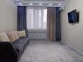 2-комнатная квартира · 57 м² · 6/9 этаж, Улы Дала 41/4 за 50 млн ₸ в Астане, Есильский р-н — фото 14