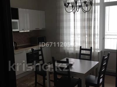 3-комнатная квартира · 112 м² · 15/17 этаж, Сыганак 18/2 — Туркестан за 750 000 ₸ в Астане