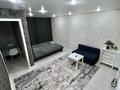 1-бөлмелі пәтер · 45 м² · 5/5 қабат, Ломова — Ломова-Камзина, бағасы: 3 000 ₸ в Павлодаре — фото 2