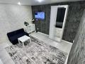 1-бөлмелі пәтер · 45 м² · 5/5 қабат, Ломова — Ломова-Камзина, бағасы: 3 000 ₸ в Павлодаре — фото 3