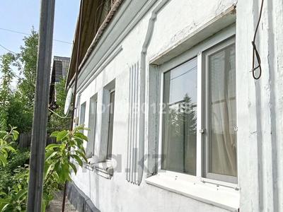 Отдельный дом · 4 комнаты · 64 м² · 6 сот., Перова 7 — Магазин Казахстан за 18.5 млн ₸ в Рудном