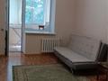 2-комнатная квартира · 70 м² · 2/9 этаж, Петрова 18/1 за 28.5 млн ₸ в Астане, Алматы р-н — фото 13