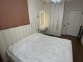 2-бөлмелі пәтер · 50 м² · 2/4 қабат, Данеш Ракышева 14, бағасы: 38 млн ₸ в  — фото 12