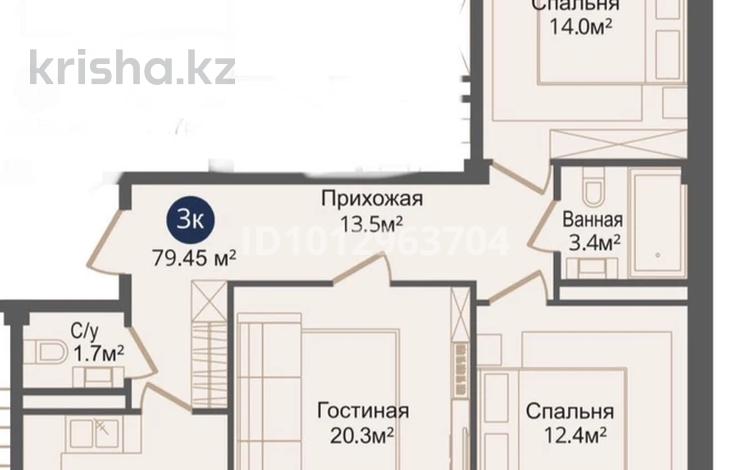 3-комнатная квартира · 81.2 м² · 1/9 этаж, мкр Нурсая, Султан Бейбарыс 437 за 29 млн ₸ в Атырау — фото 2