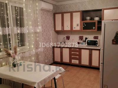 2-комнатная квартира · 54 м² · 5/5 этаж, мкр Думан-2 9 за 280 000 〒 в Алматы, Медеуский р-н