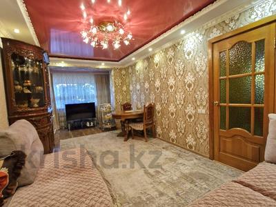 2-комнатная квартира · 51.6 м² · 1/9 этаж, мкр Строитель 27/1 — Алтындар за 18.5 млн 〒 в Уральске
