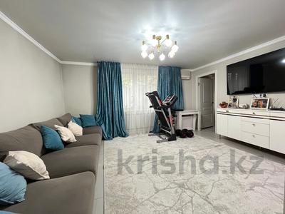 Үйдің бір бөлігі · 3 бөлме · 49 м² · 1 сот., мкр Тастак-2 — Грановского, бағасы: 37 млн 〒 в Алматы, Алмалинский р-н