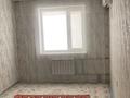 1-комнатная квартира · 39.9 м² · 6/6 этаж, 32В мкр 12 — Возле школы рядом есть супермаркет семейный дурыс таза адамдарға беріледі за 120 000 ₸ в Актау — фото 3