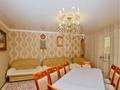 4-бөлмелі пәтер · 114 м² · 4/14 қабат, С. Сейфуллина 41, бағасы: 56 млн ₸ в Астане, р-н Байконур — фото 5