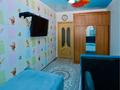 4-бөлмелі пәтер · 114 м² · 4/14 қабат, С. Сейфуллина 41, бағасы: 56 млн ₸ в Астане, р-н Байконур — фото 7