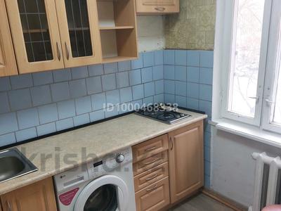 2-бөлмелі пәтер · 44 м² · 4/4 қабат, Жарокова 142 — Жарокова Сатпаева, бағасы: 250 000 ₸ в Алматы, Бостандыкский р-н