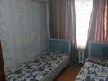 2-бөлмелі пәтер · 44 м² · 4/4 қабат, Жарокова 142 — Жарокова Сатпаева, бағасы: 250 000 ₸ в Алматы, Бостандыкский р-н — фото 9