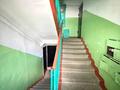 2-бөлмелі пәтер · 46.7 м² · 1/5 қабат, Кобыланды батыра 40, бағасы: 16 млн ₸ в Костанае — фото 14