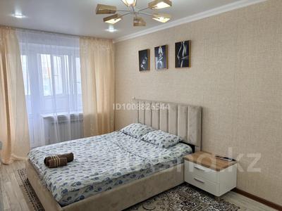 1-комнатная квартира · 36 м² · 4/5 этаж, Ауезова 20 — Остановка Космос за 10 000 ₸ в Хромтау