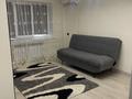 1-комнатная квартира · 37 м² · 1/2 этаж, мкр Центральный, махамбета 97а за 10.5 млн ₸ в Атырау